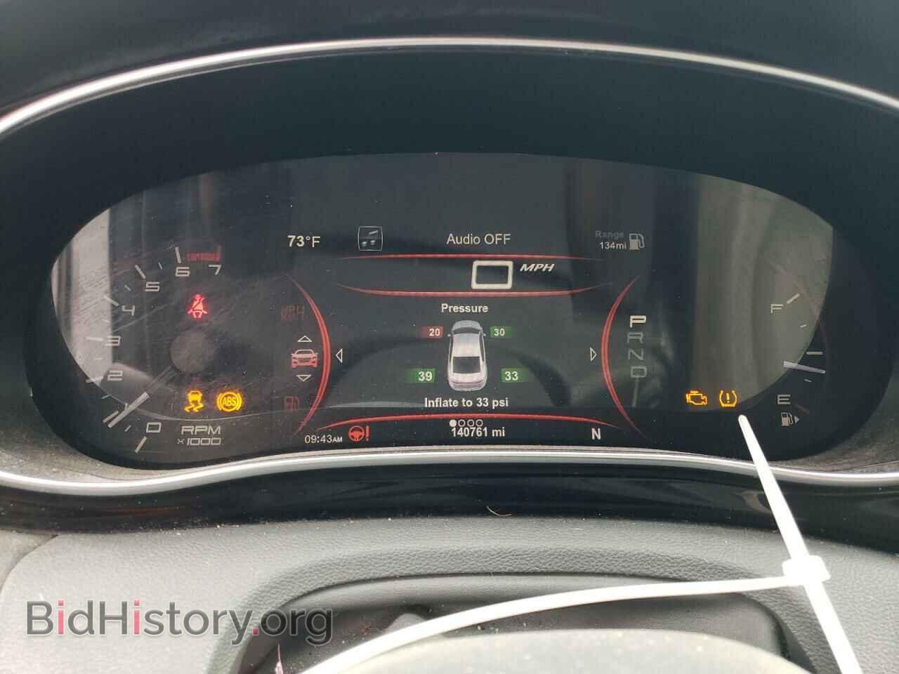 2013 DODGE DART - VIN: 1C3CDFCA3DD132312 - Фото 9