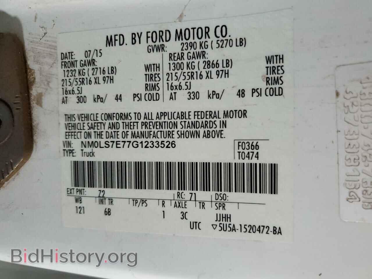 2016 FORD TRANSIT - VIN: NM0LS7E77G1233526 - Фото 12
