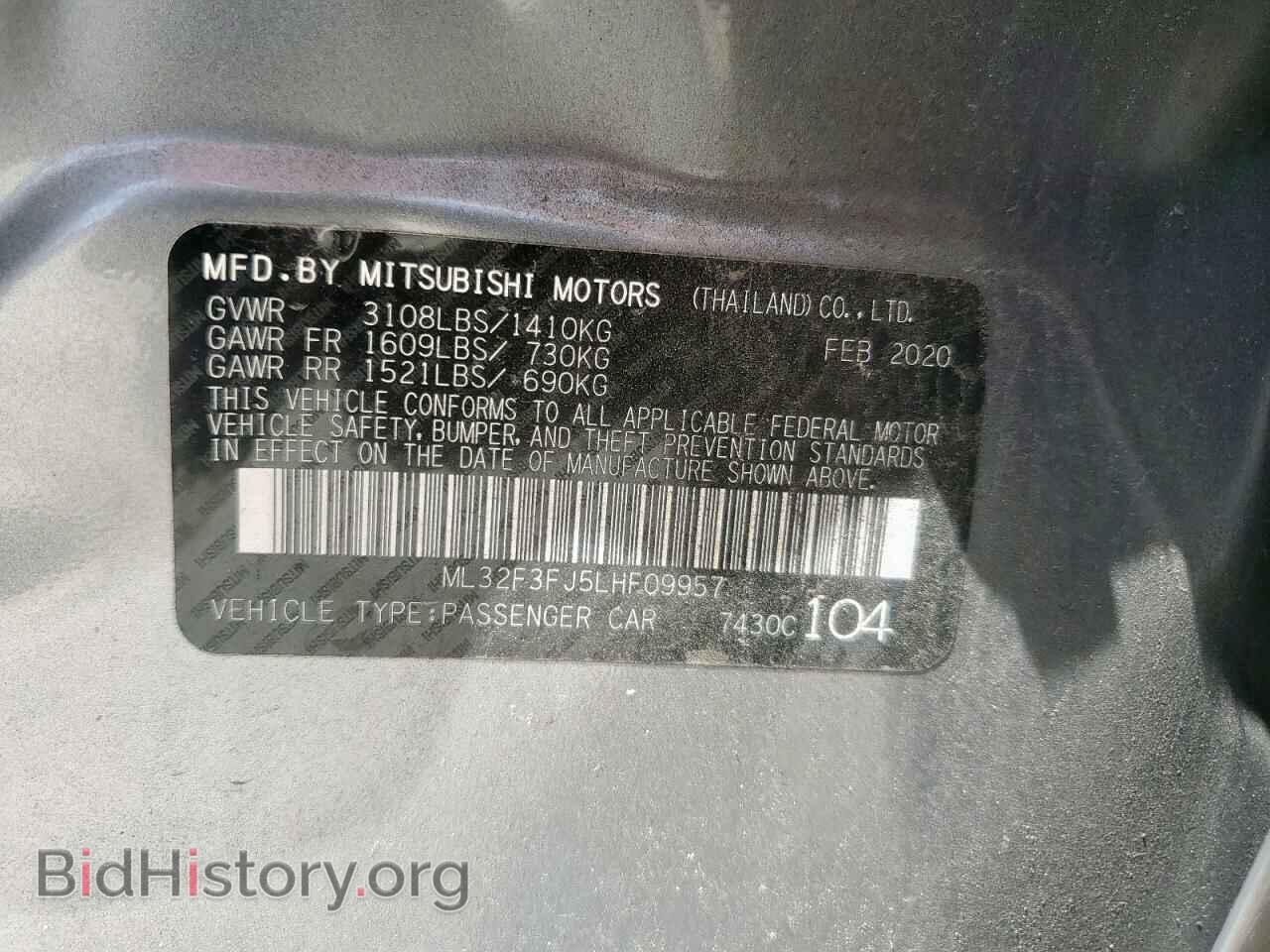 2020 MITSUBISHI MIRAGE - VIN: ML32F3FJ5LHF09957 - Фото 12