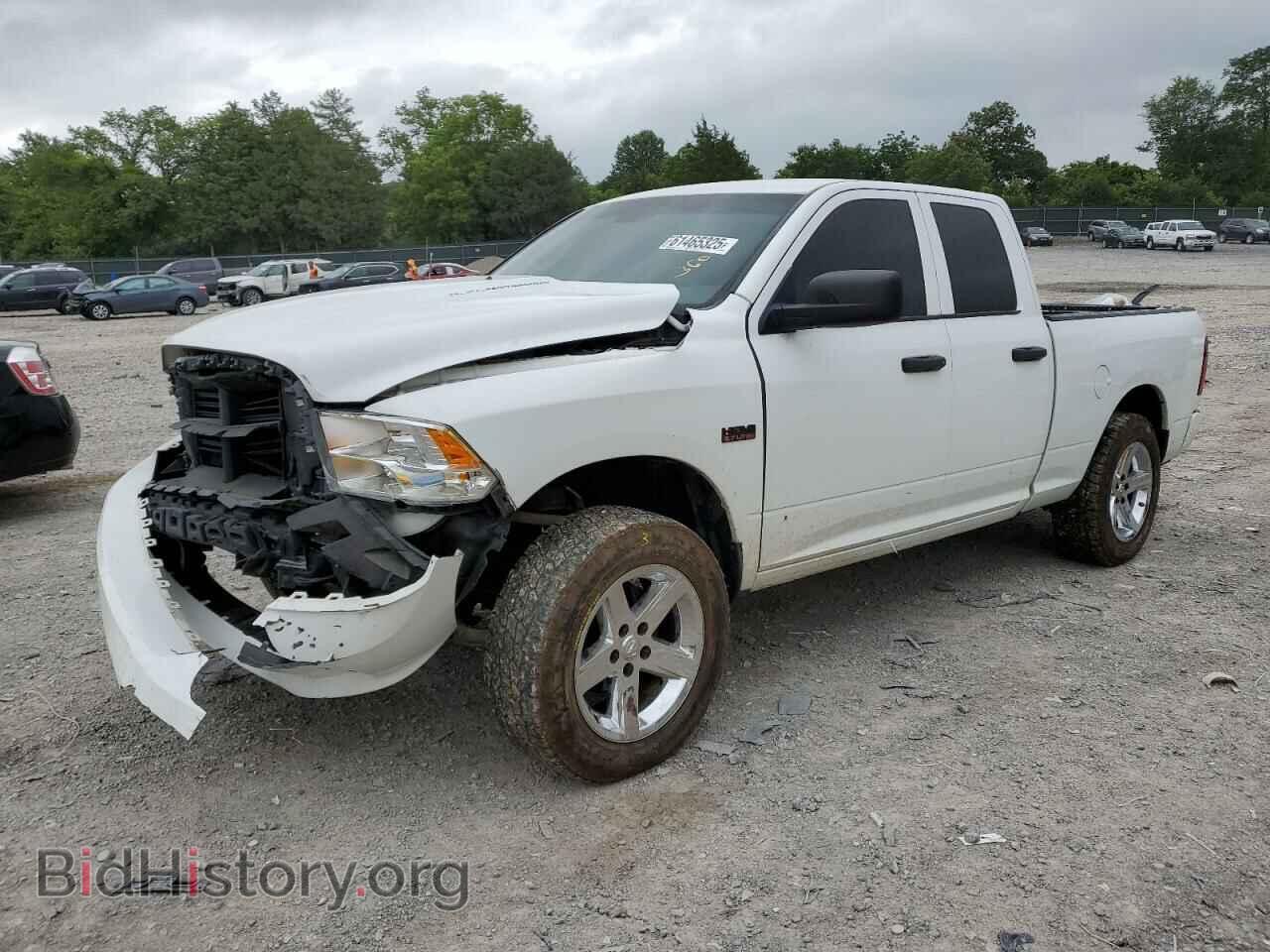 Photo 1C6RR7FTXFS615828 - RAM 1500 2015