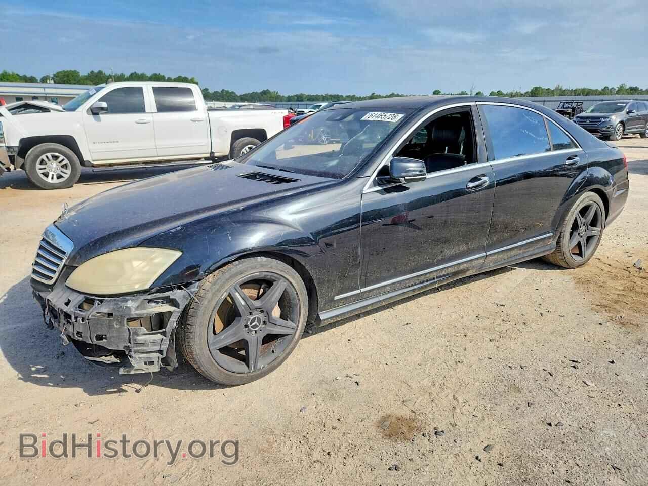 Фотография WDDNG7BB3AA288977 - MERCEDES-BENZ S-CLASS 2010