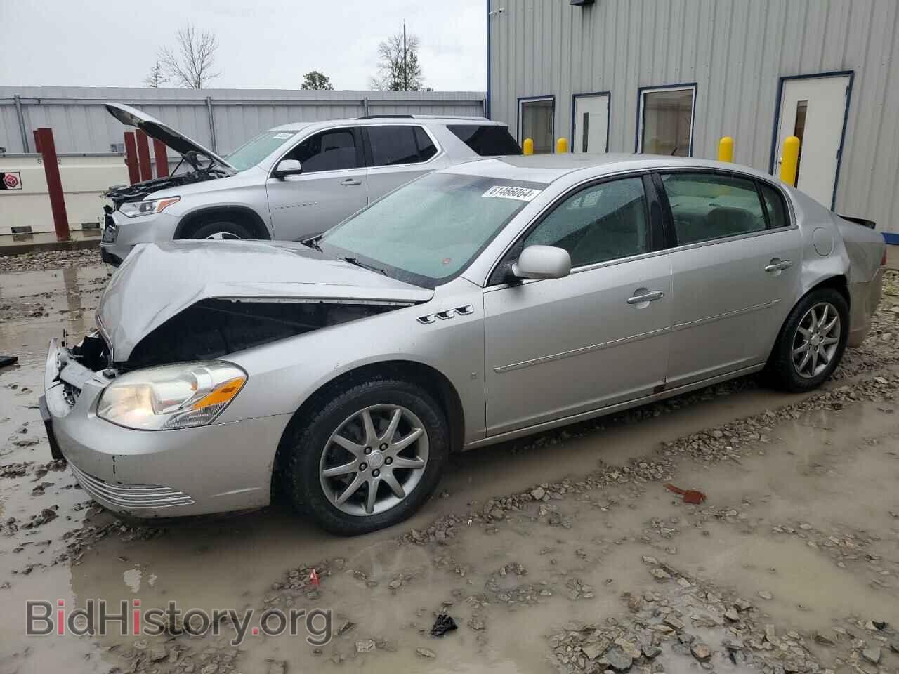 Фотография 1G4HD57287U116315 - BUICK LUCERNE 2007