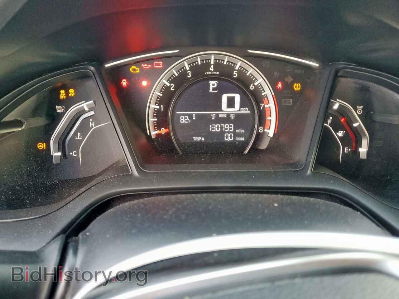 2017 HONDA CIVIC - VIN: 19XFC2F58HE007345 - Фото 9
