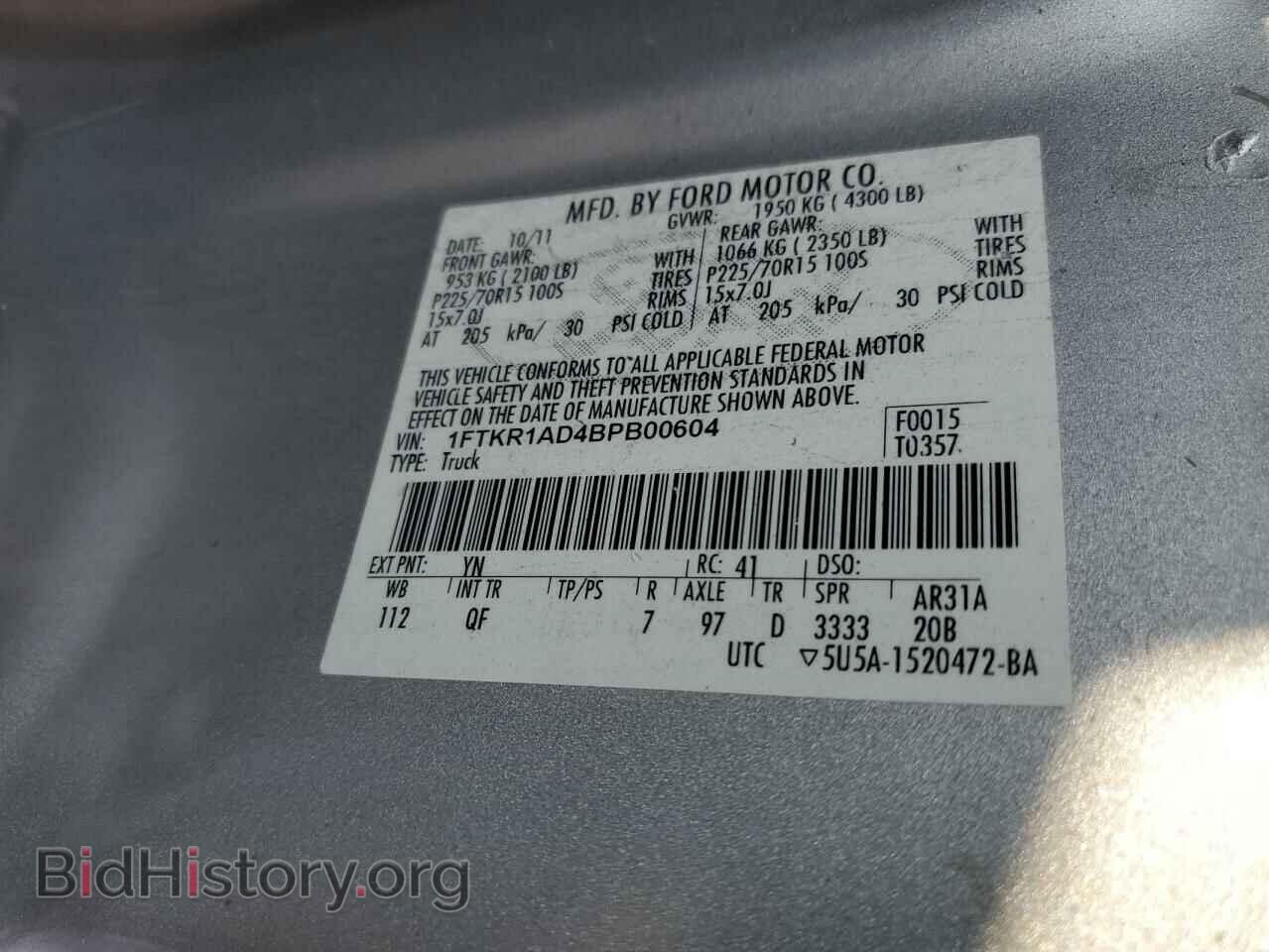 2011 FORD RANGER - VIN: 1FTKR1AD4BPB00604 - Фото 12