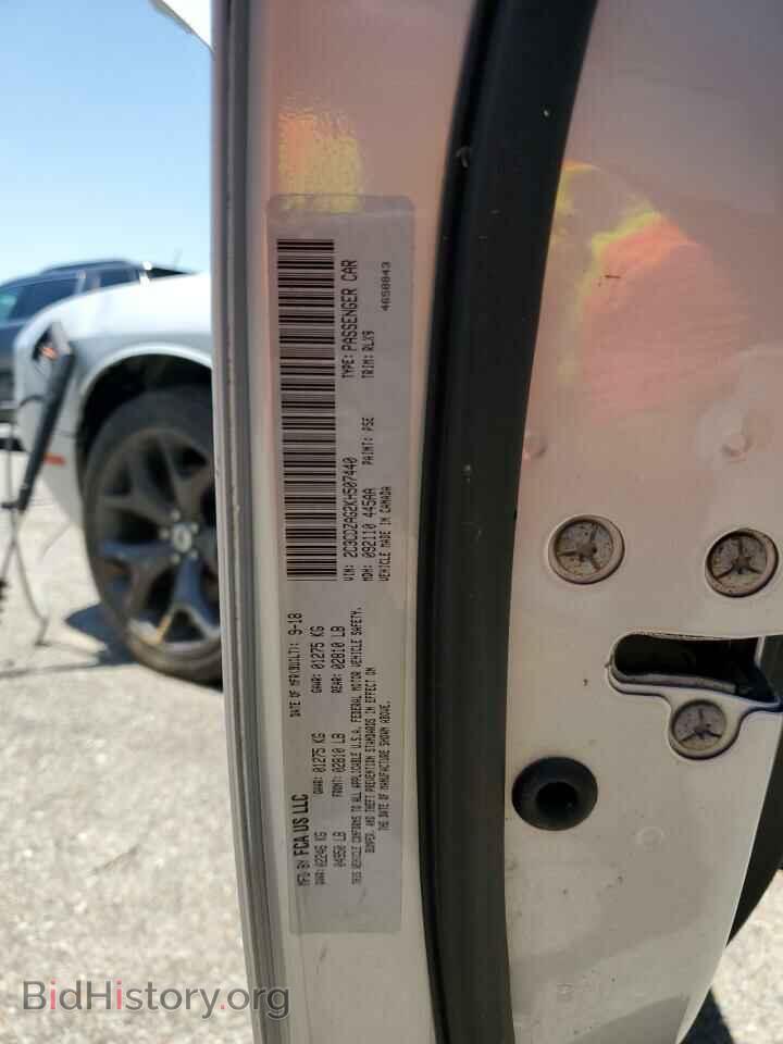 2019 DODGE CHALLENGER - VIN: 2C3CDZAG2KH507440 - Photo 13