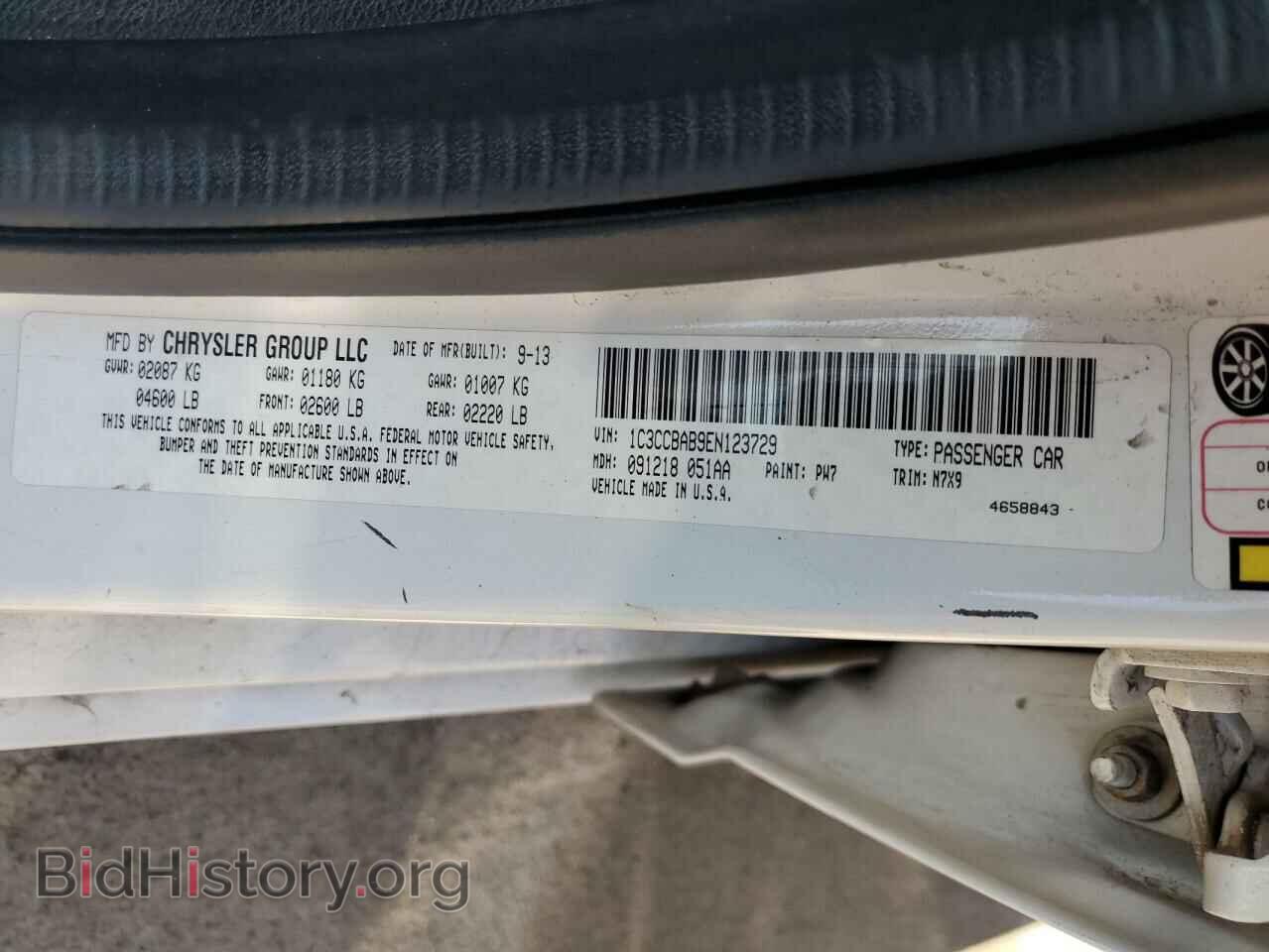 2014 CHRYSLER 200 - VIN: 1C3CCBAB9EN123729 - Photo 12
