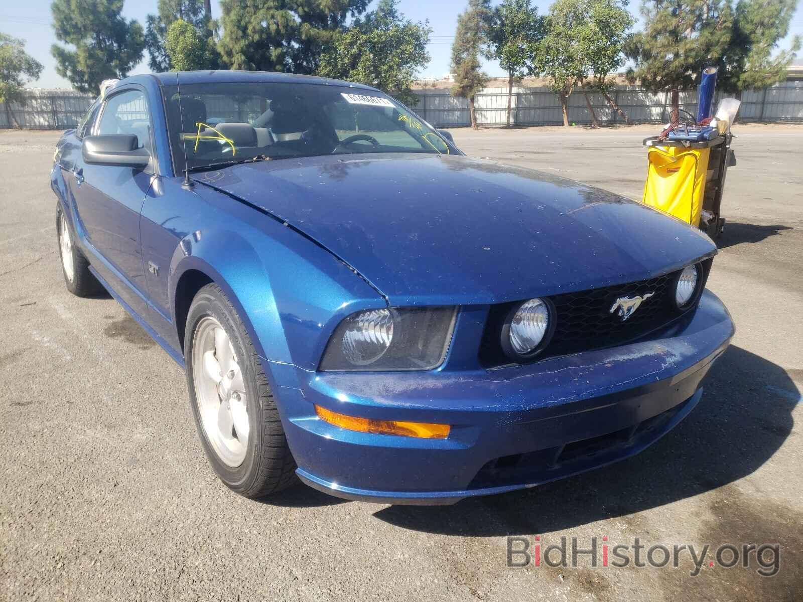 Photo 1ZVHT82H585193074 - FORD MUSTANG 2008