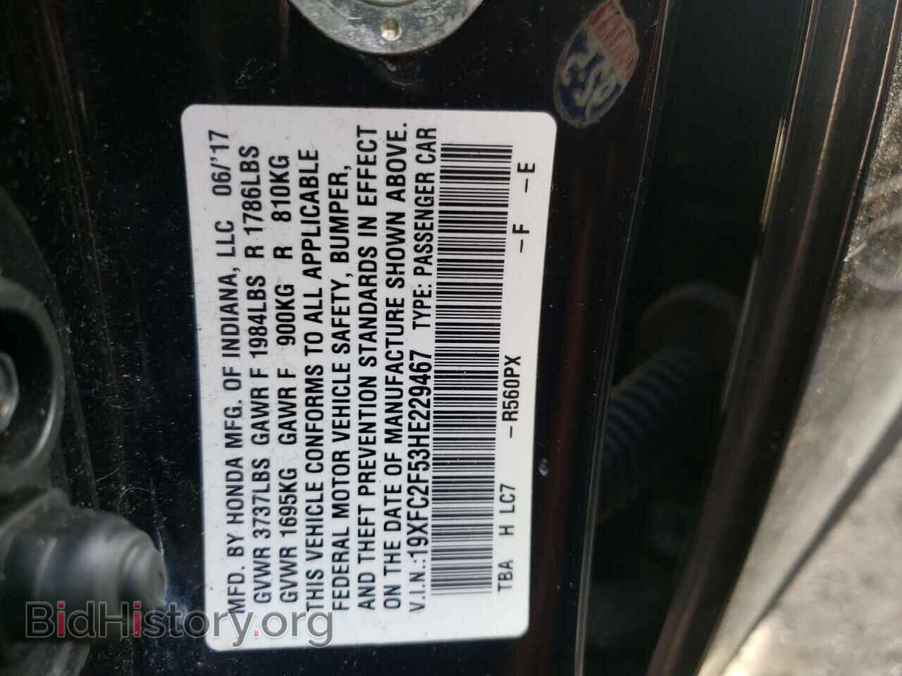 2017 HONDA CIVIC - VIN: 19XFC2F53HE229467 - Фото 10