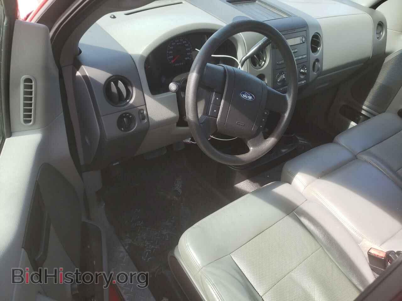 2005 FORD All Models - VIN: 1FTVF145X5NB47680 - Фото 8