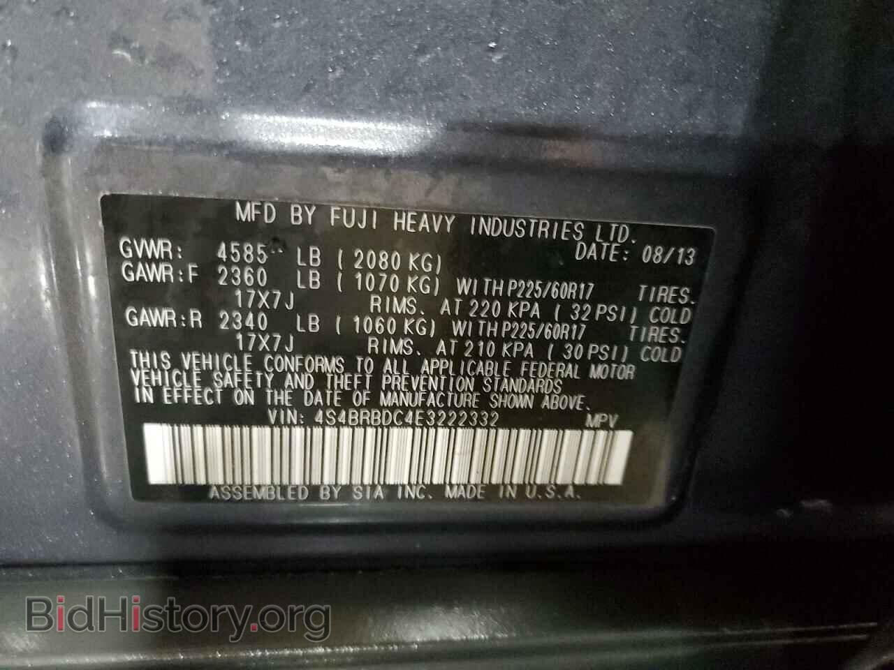 2014 SUBARU OUTBACK - VIN: 4S4BRBDC4E3222332 - Фото 13