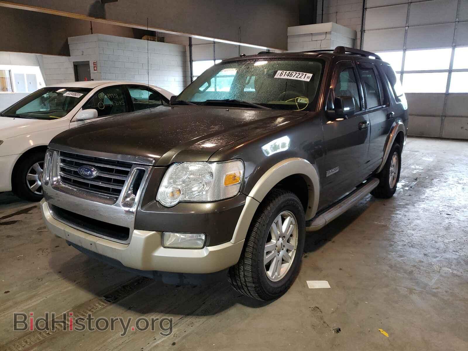2008 FORD EXPLORER - VIN: 1FMEU64E18UB32803 - Photo 2