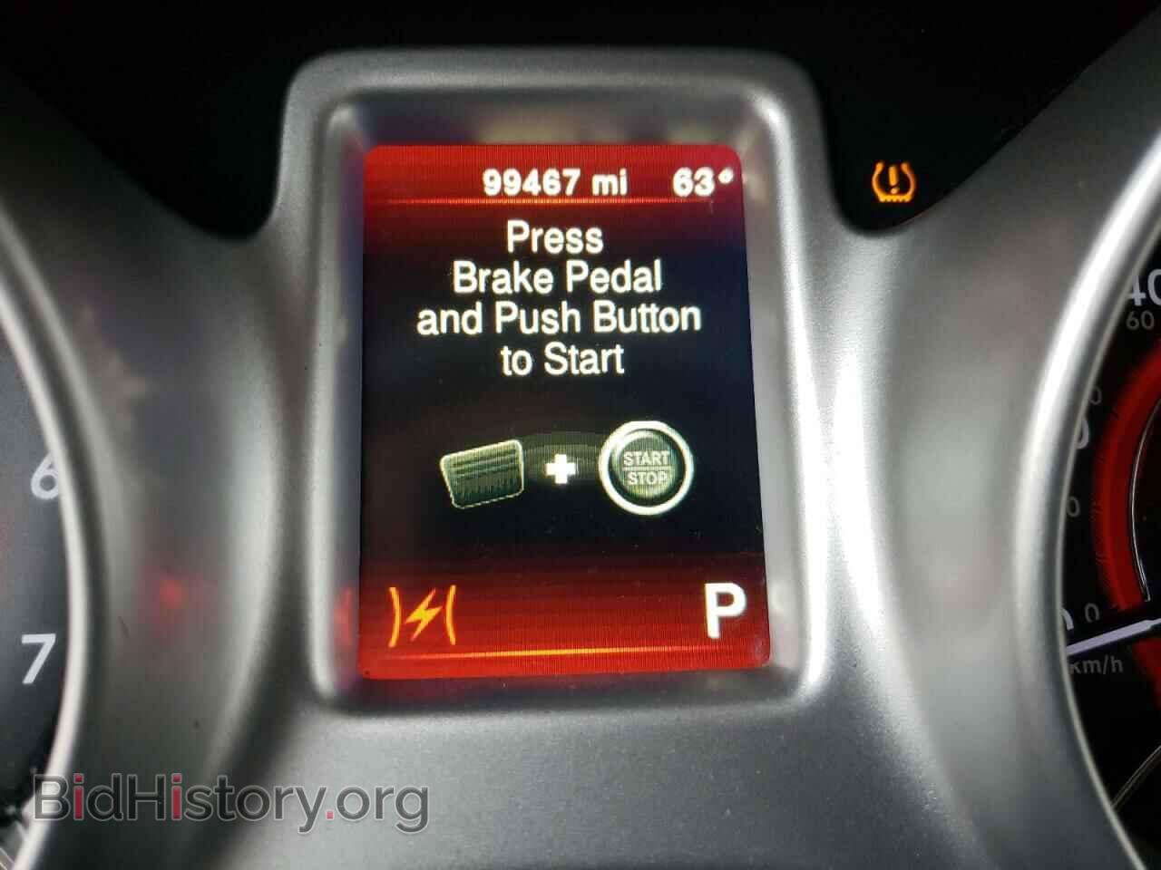 2017 DODGE JOURNEY - VIN: 3C4PDCABXHT648464 - Фото 8