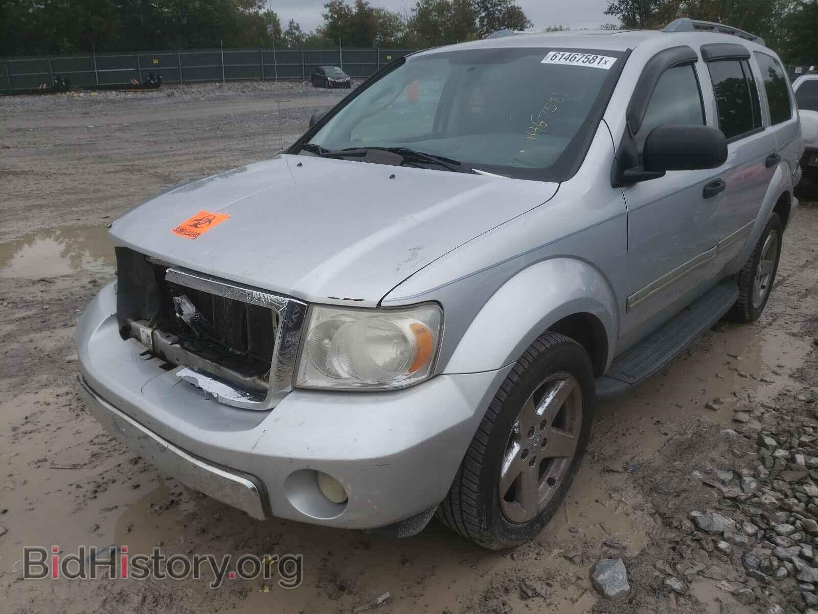 2007 DODGE DURANGO - VIN: 1D8HB58267F585272 - Фото 2