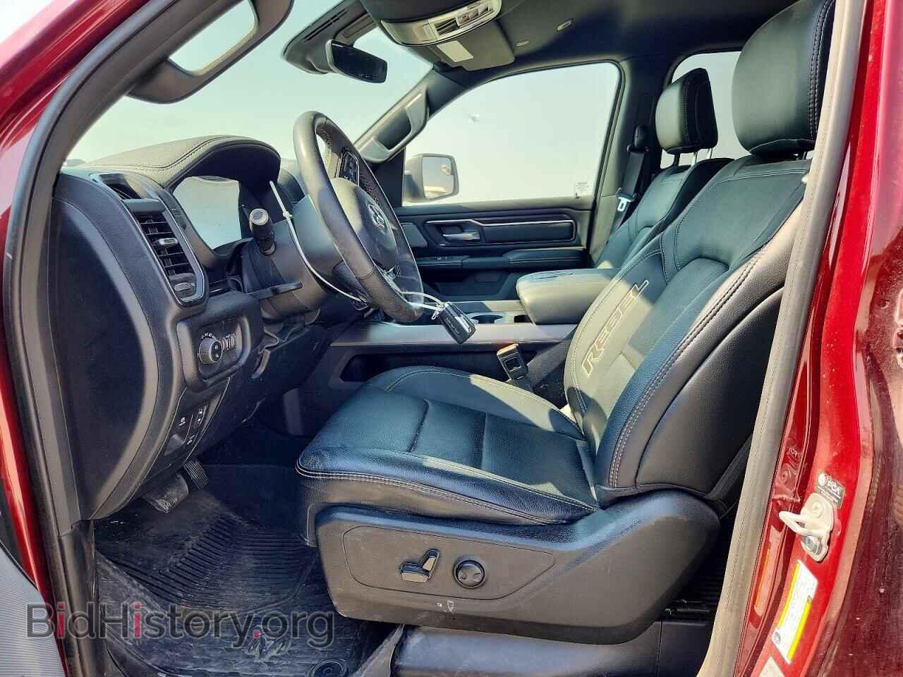 2025 RAM 1500 - VIN: 1C6SRFLP3SN659665 - Photo 7
