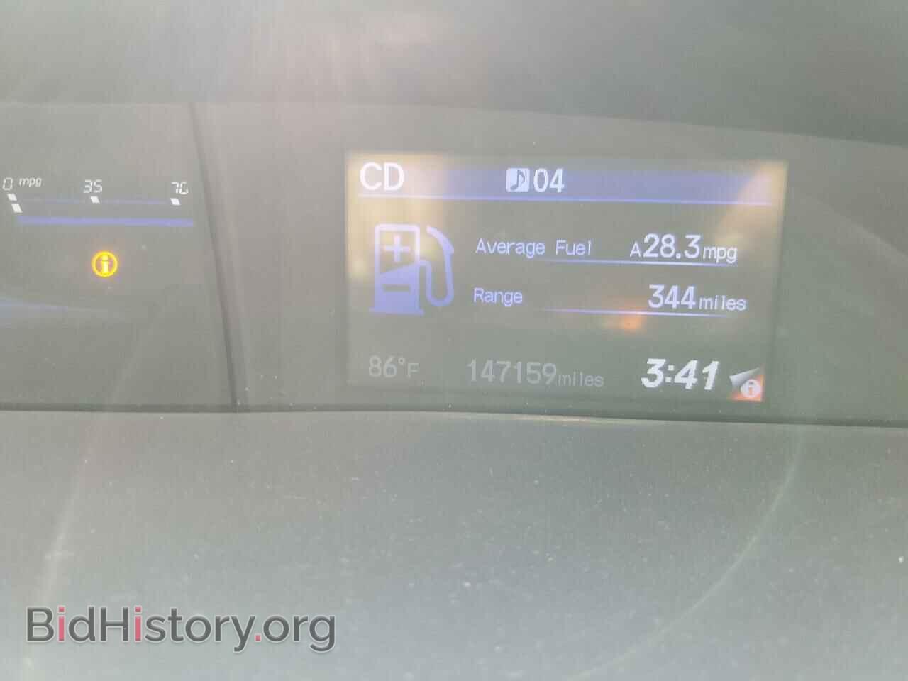 2013 HONDA CIVIC - VIN: 2HGFB2F59DH511700 - Фото 9