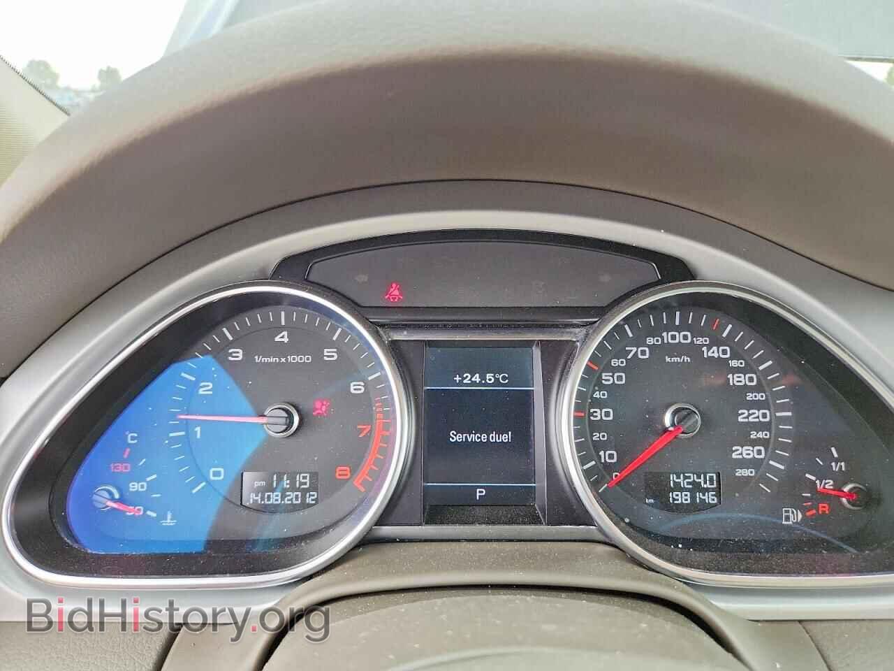 2013 AUDI Q7 - VIN: WA1VGCFEXDD006709 - Photo 9