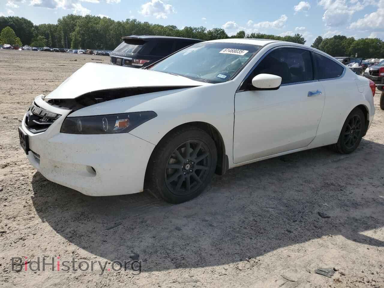 Photo 1HGCS2B80CA005320 - HONDA ACCORD 2012