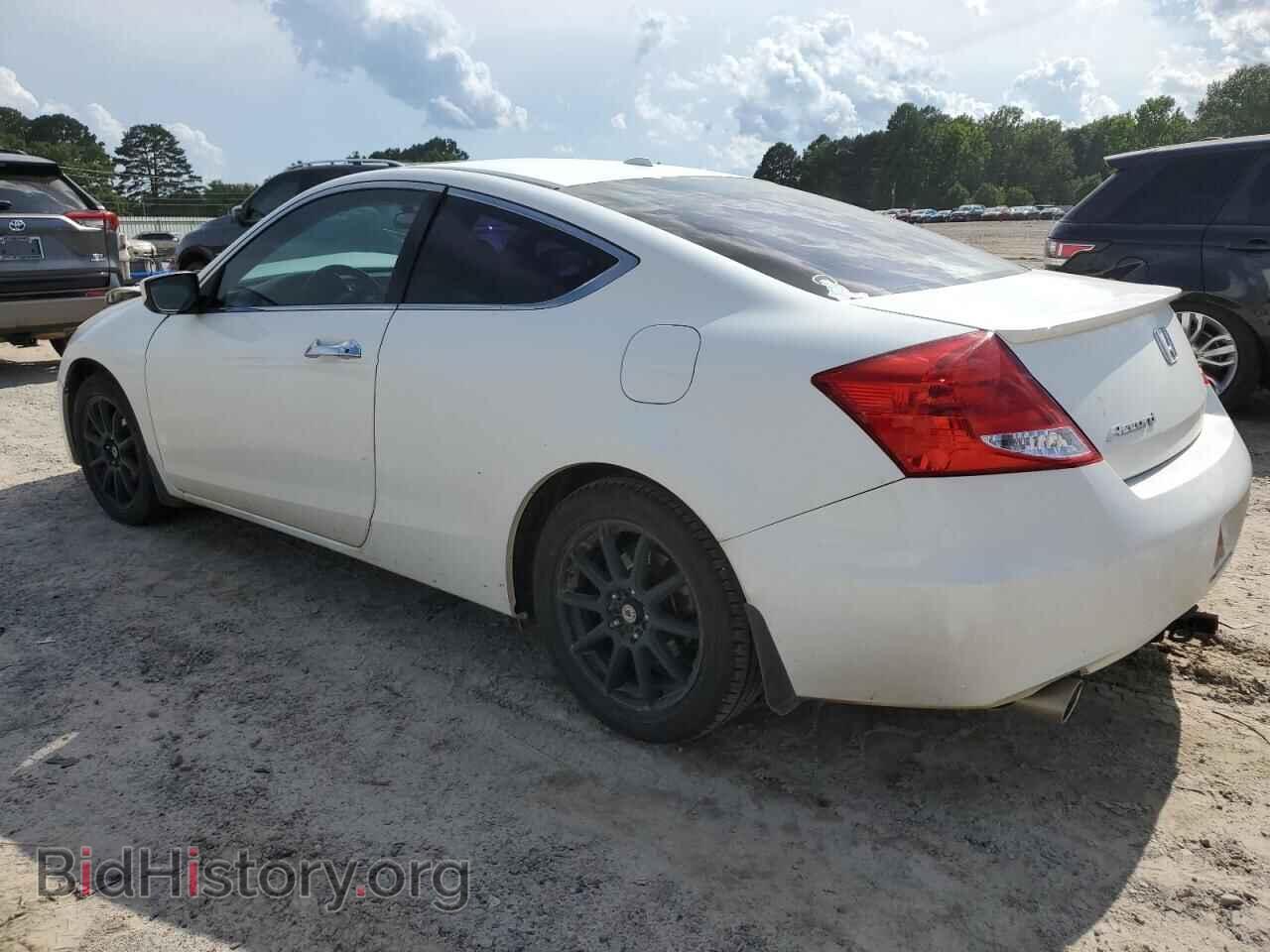 2012 HONDA ACCORD - VIN: 1HGCS2B80CA005320 - Фото 2