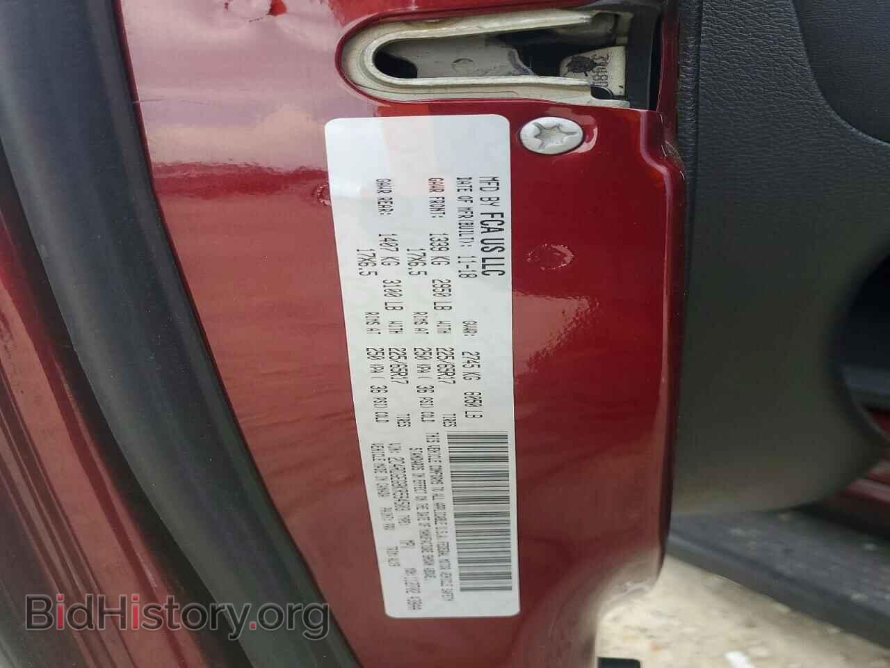 2019 DODGE CARAVAN - VIN: 2C4RDGEG8KR594503 - Photo 13