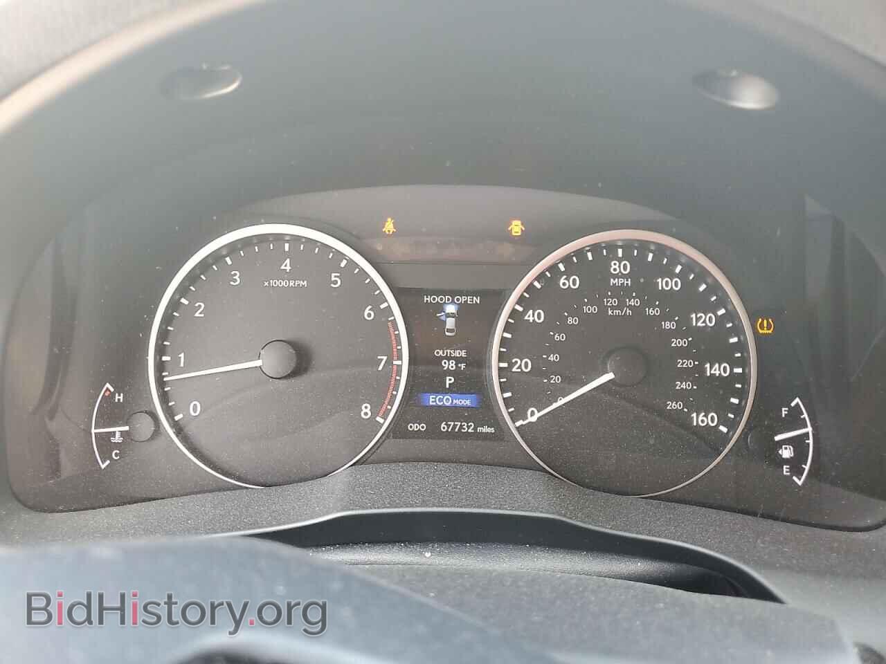 2014 LEXUS ES350 - VIN: JTHBK1GG0E2127563 - Фото 9