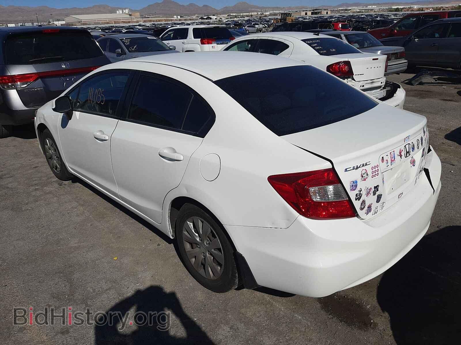 2012 HONDA CIVIC - VIN: 19XFB2F55CE323071 - Фото 3