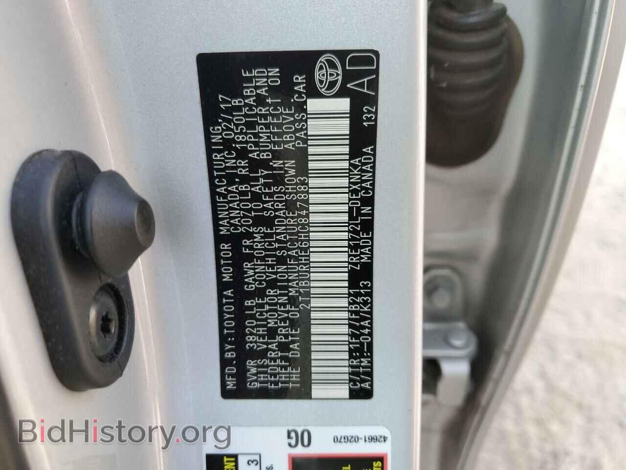 2017 TOYOTA COROLLA - VIN: 2T1BURHE6HC847883 - Photo 12