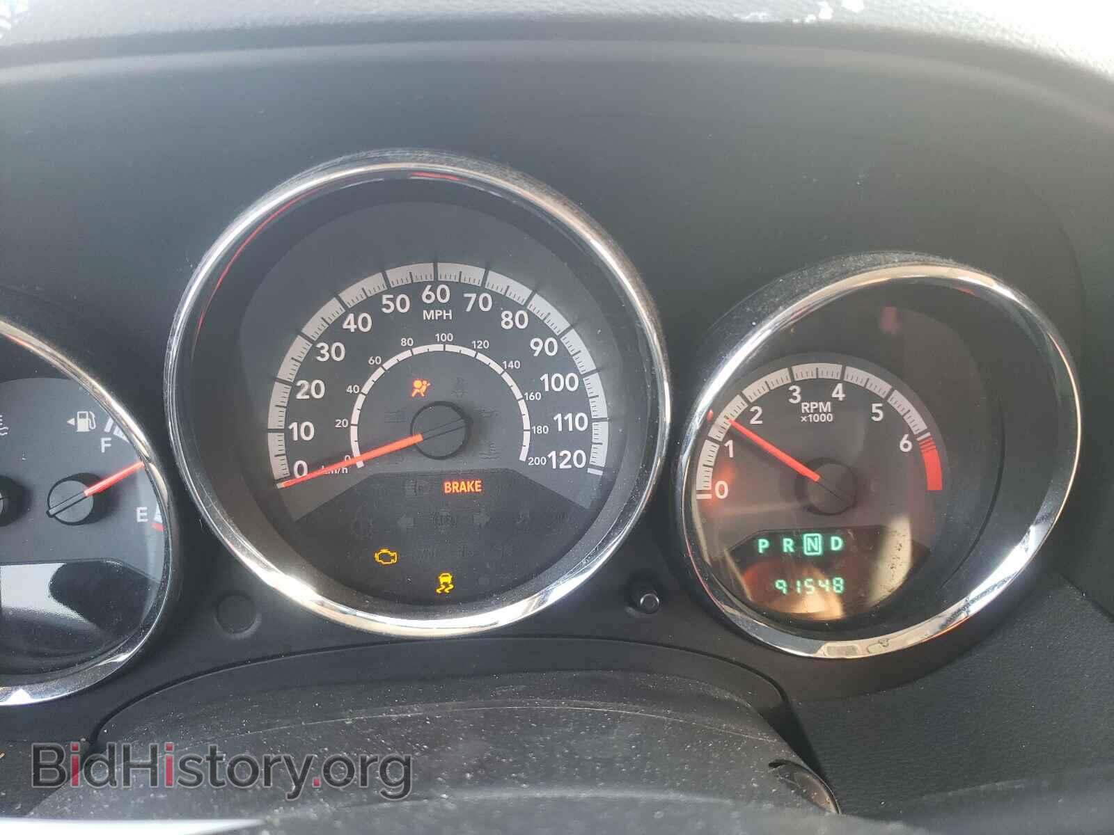 2012 DODGE CALIBER - VIN: 1C3CDWDA3CD508763 - Photo 8