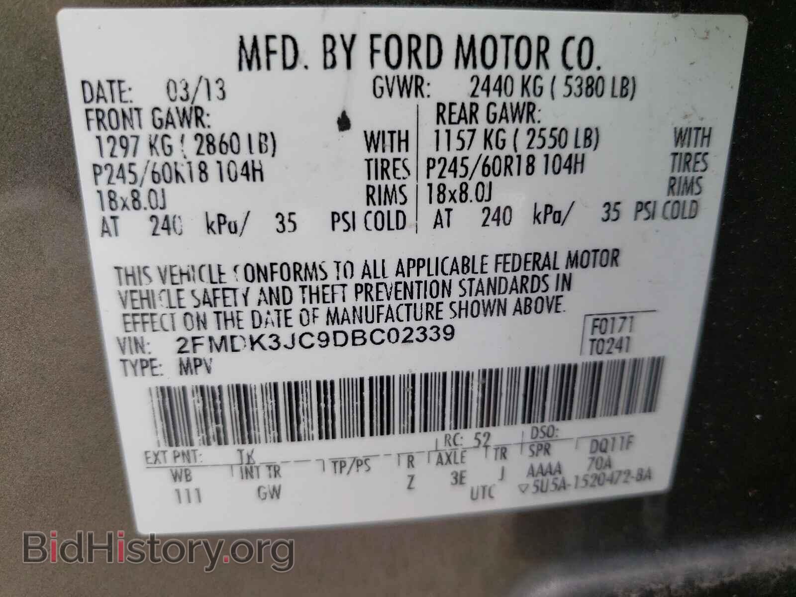 2013 FORD EDGE - VIN: 2FMDK3JC9DBC02339 - Photo 10