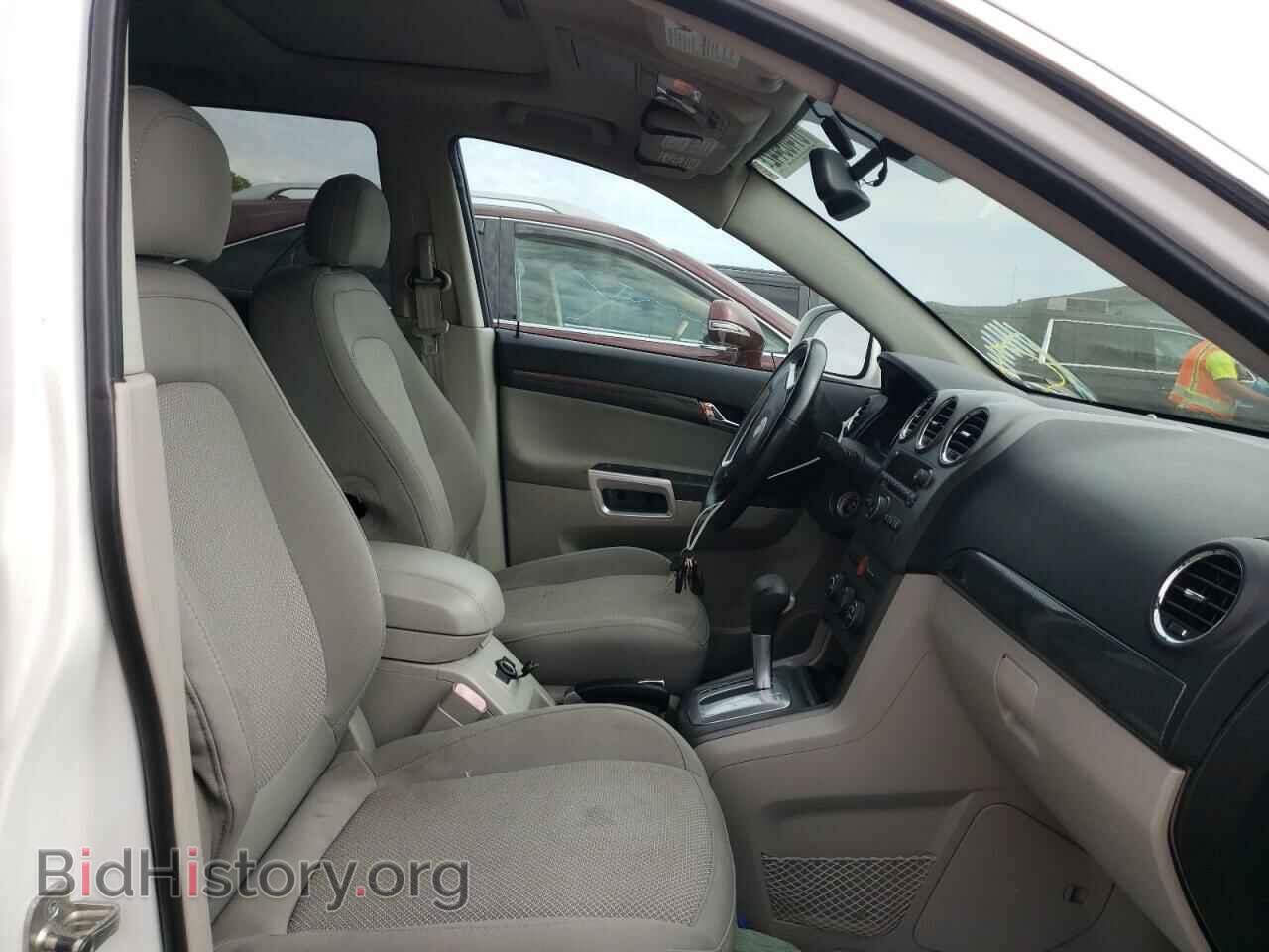 2009 SATURN VUE - VIN: 3GSCL53749S587310 - Фото 5