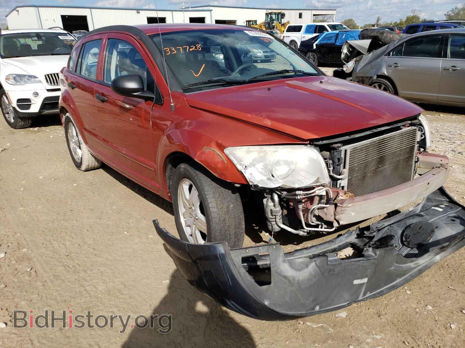 Фотография 1B3HB48B37D337728 - DODGE CALIBER 2007