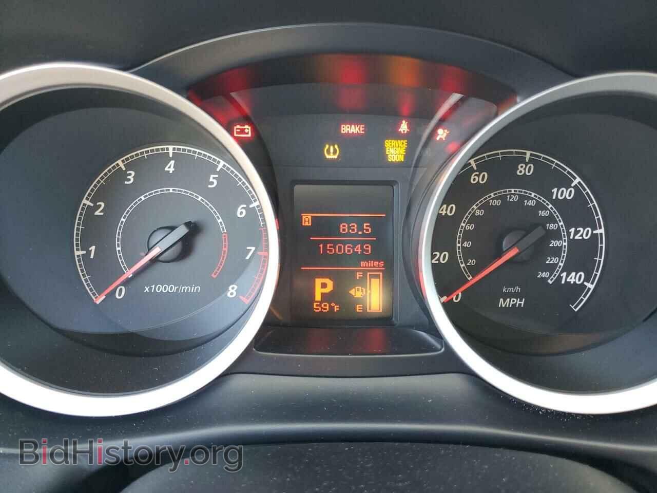 2014 MITSUBISHI LANCER - VIN: JA32U2FU0EU019021 - Фото 8