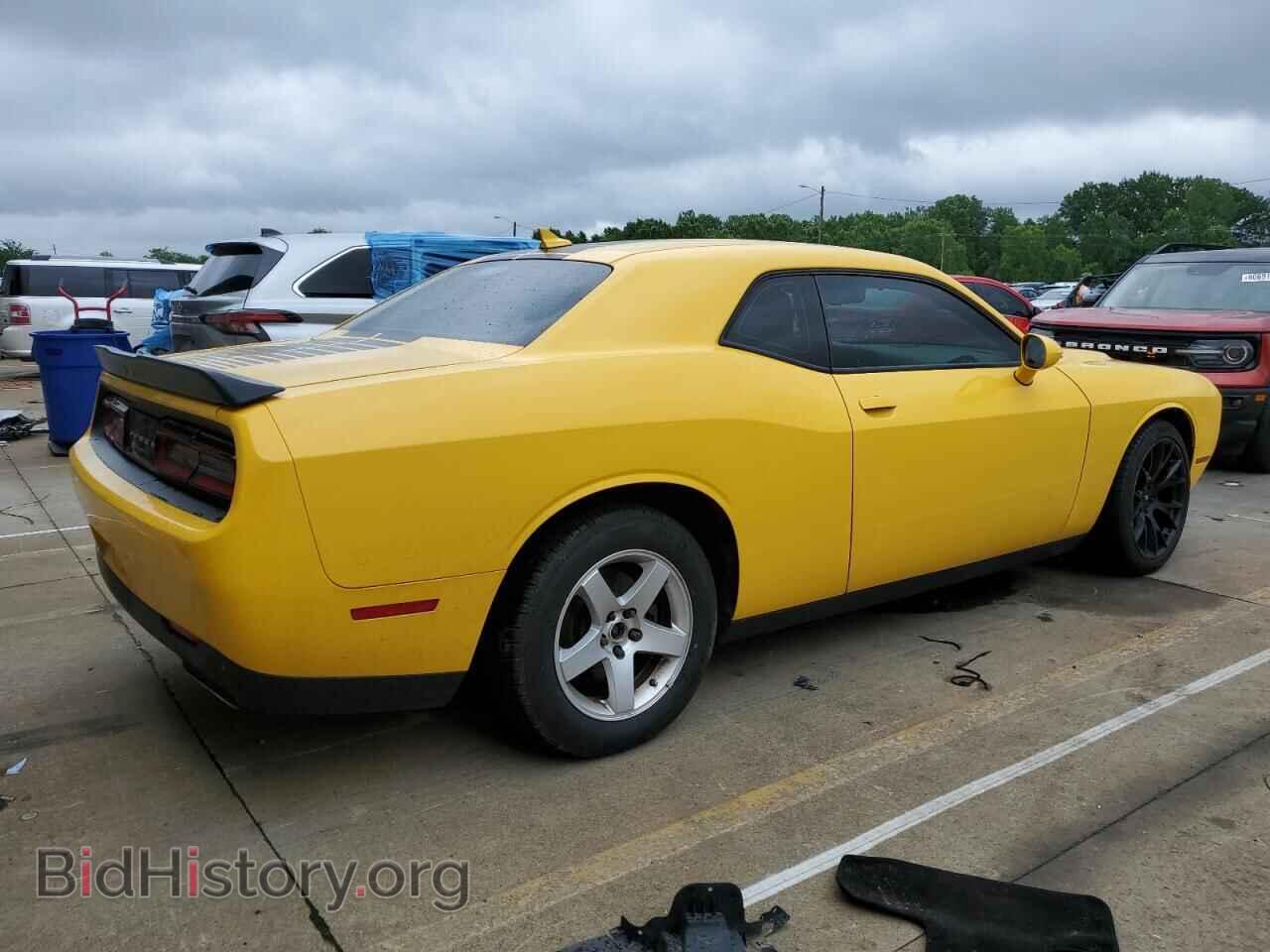 2018 DODGE CHALLENGER - VIN: 2C3CDZAG0JH183032 - Photo 3