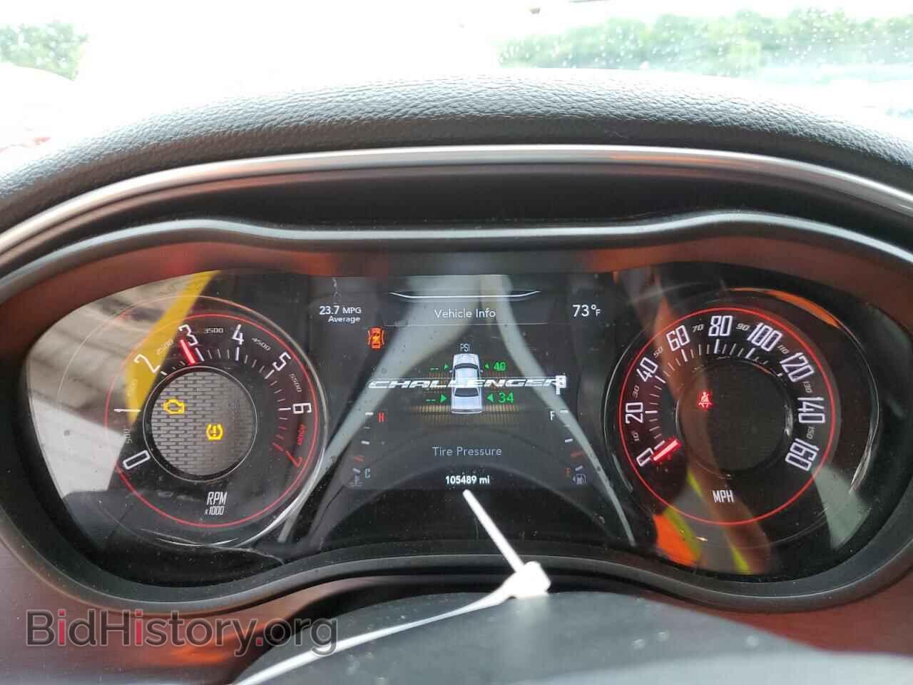 2018 DODGE CHALLENGER - VIN: 2C3CDZAG0JH183032 - Photo 9