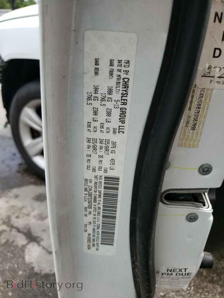 2014 JEEP COMPASS - VIN: 1C4NJDBB7ED567699 - Photo 13
