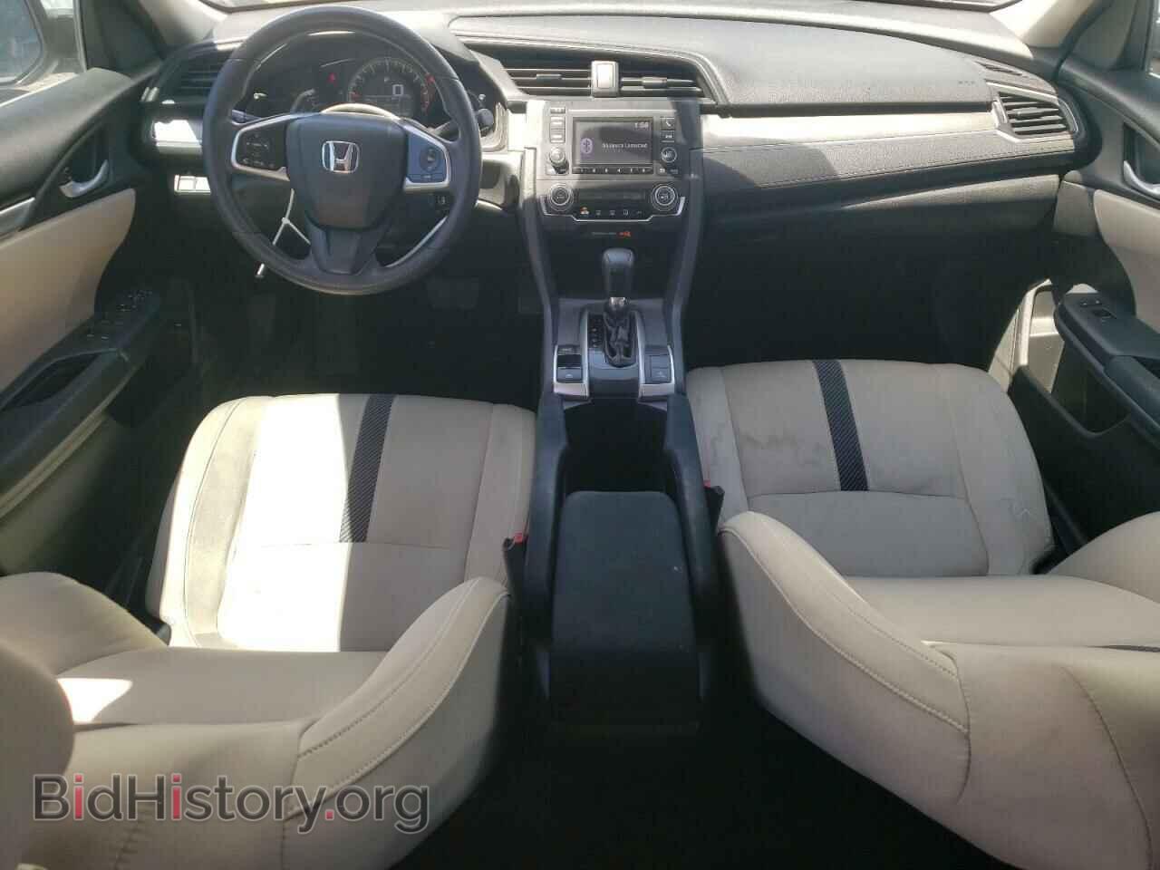2016 HONDA CIVIC - VIN: 2HGFC2F52GH551943 - Фото 8