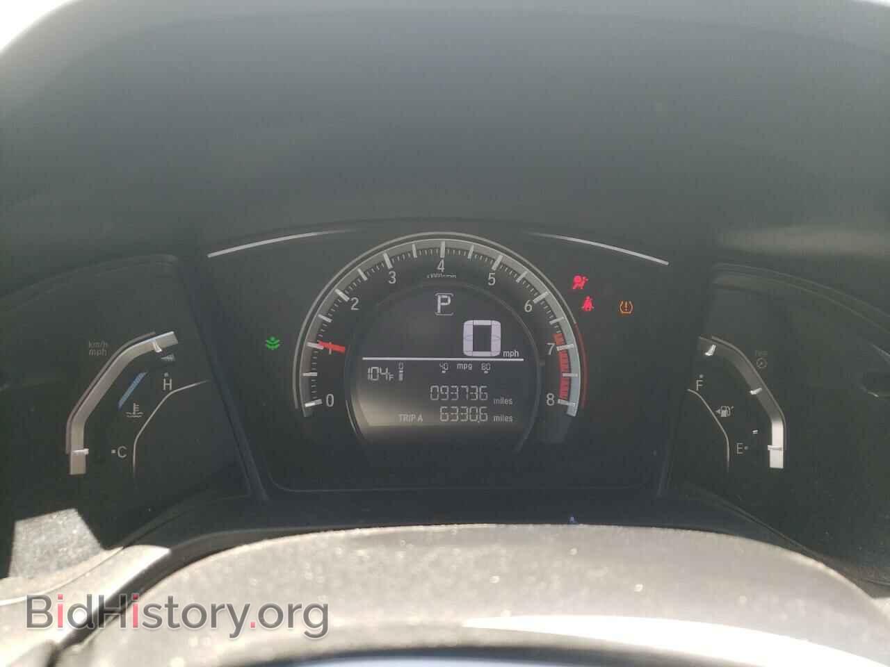 2016 HONDA CIVIC - VIN: 2HGFC2F52GH551943 - Фото 9