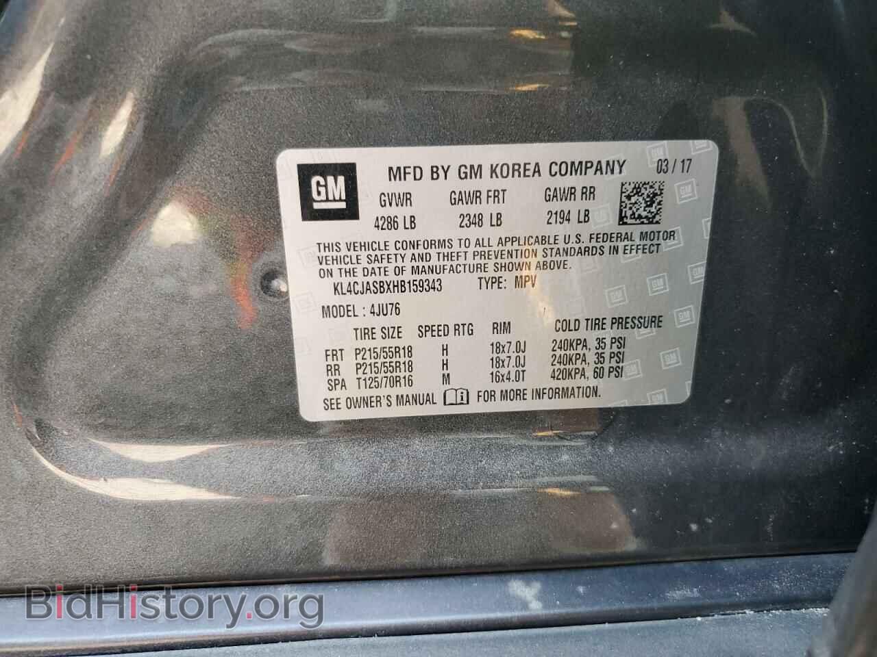 2017 BUICK ENCORE - VIN: KL4CJASBXHB159343 - Фото 13