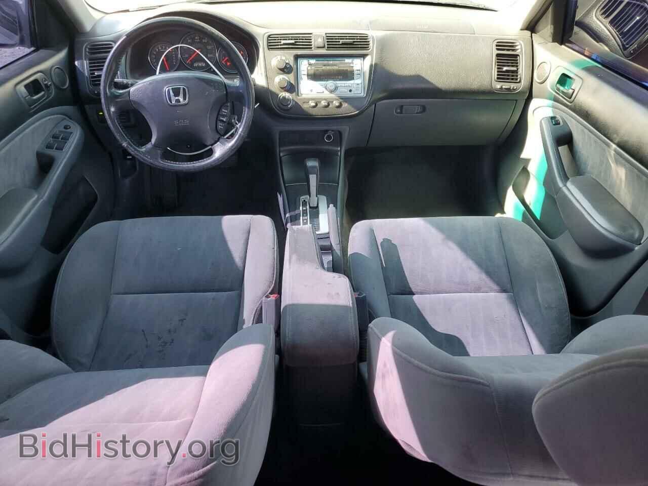 2005 HONDA CIVIC - VIN: 2HGES26705H545152 - Фото 8