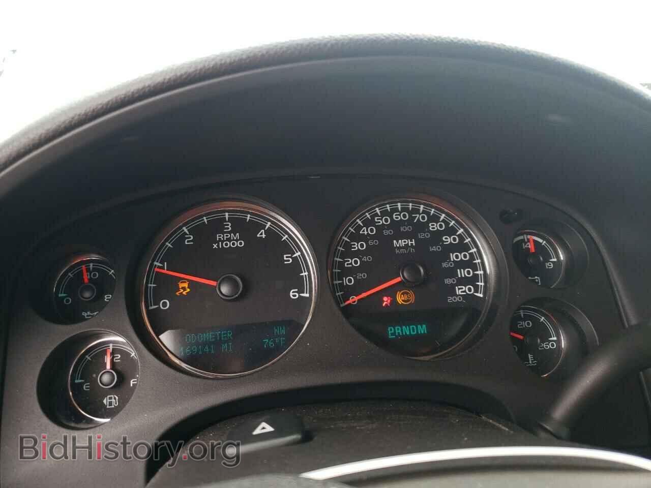 2012 GMC YUKON - VIN: 1GKS2EEF7CR294191 - Photo 9