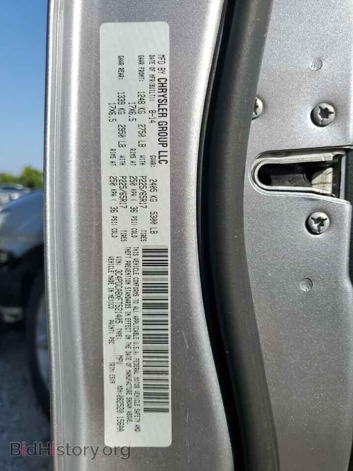 2015 DODGE JOURNEY - VIN: 3C4PDCABXFT521405 - Фото 13