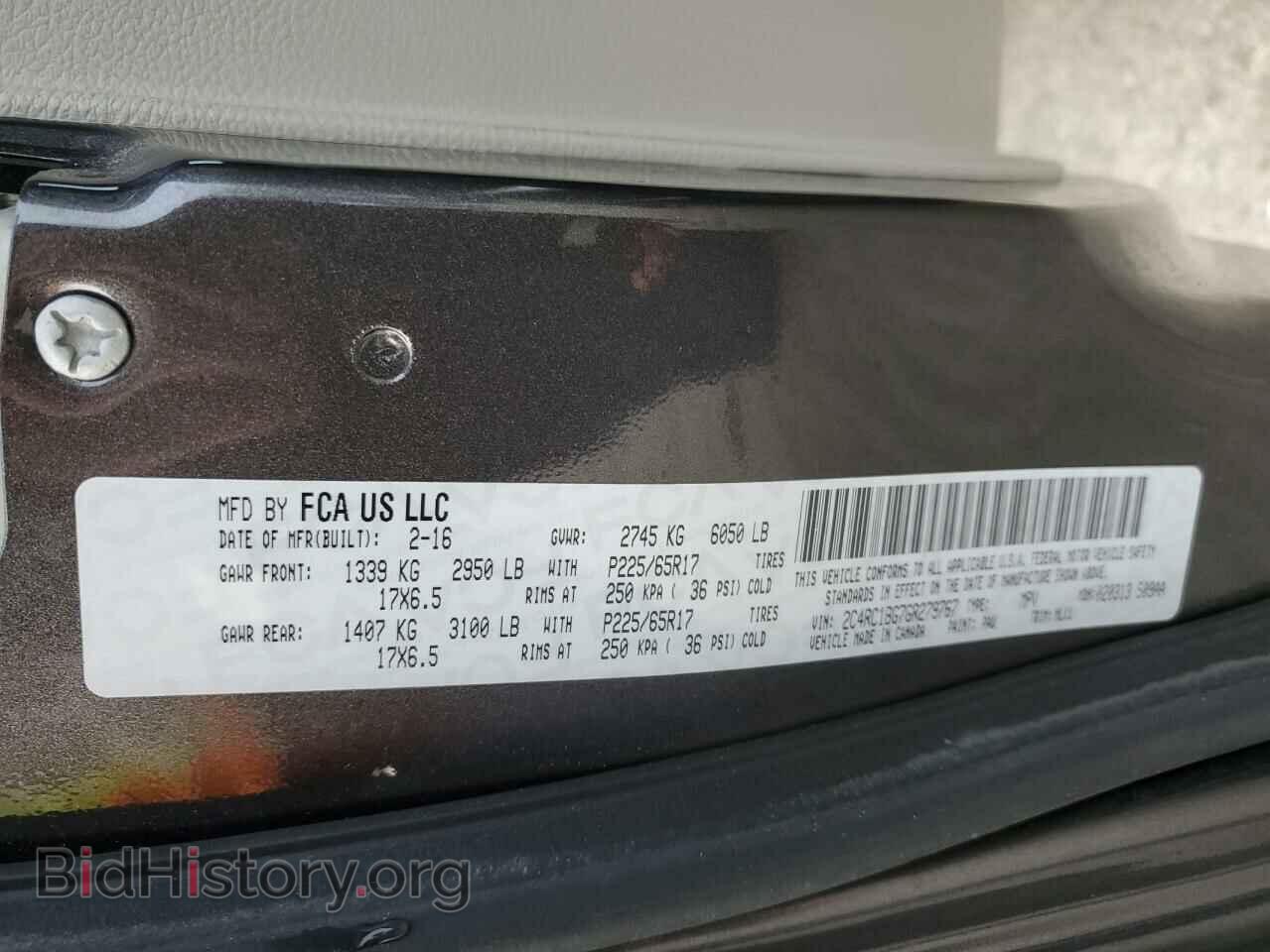 2016 CHRYSLER MINIVAN - VIN: 2C4RC1BG7GR279767 - Фото 10