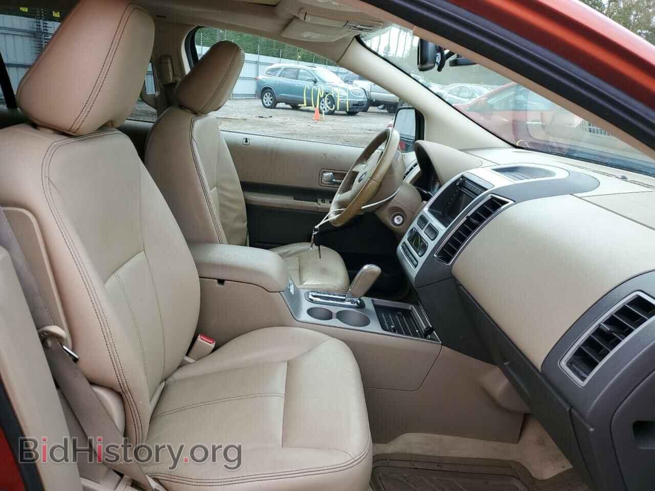 2007 FORD EDGE - VIN: 2FMDK49CX7BA88866 - Фото 5