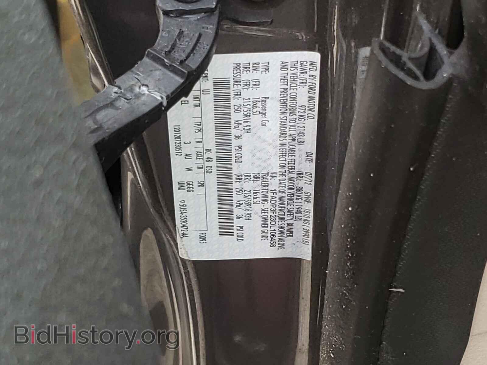 2013 FORD FOCUS - VIN: 1FADP3F23DL106458 - Фото 10
