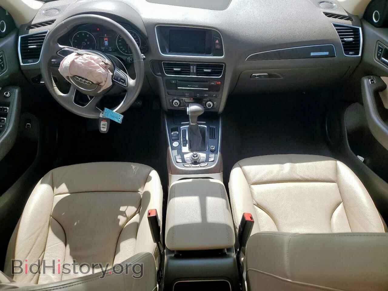 2017 AUDI Q5 - VIN: WA1D7AFP1HA010320 - Фото 8