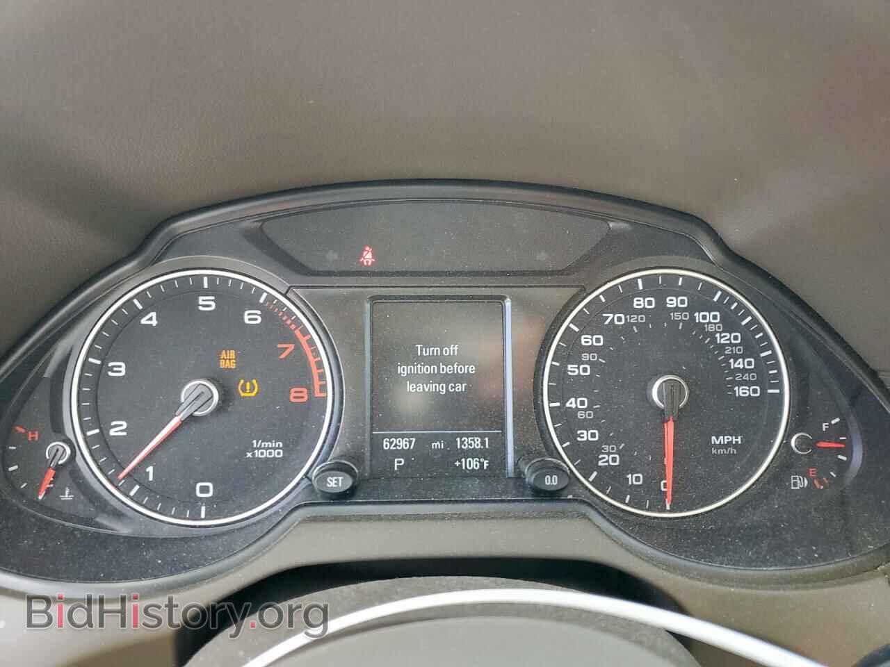 2017 AUDI Q5 - VIN: WA1D7AFP1HA010320 - Фото 9
