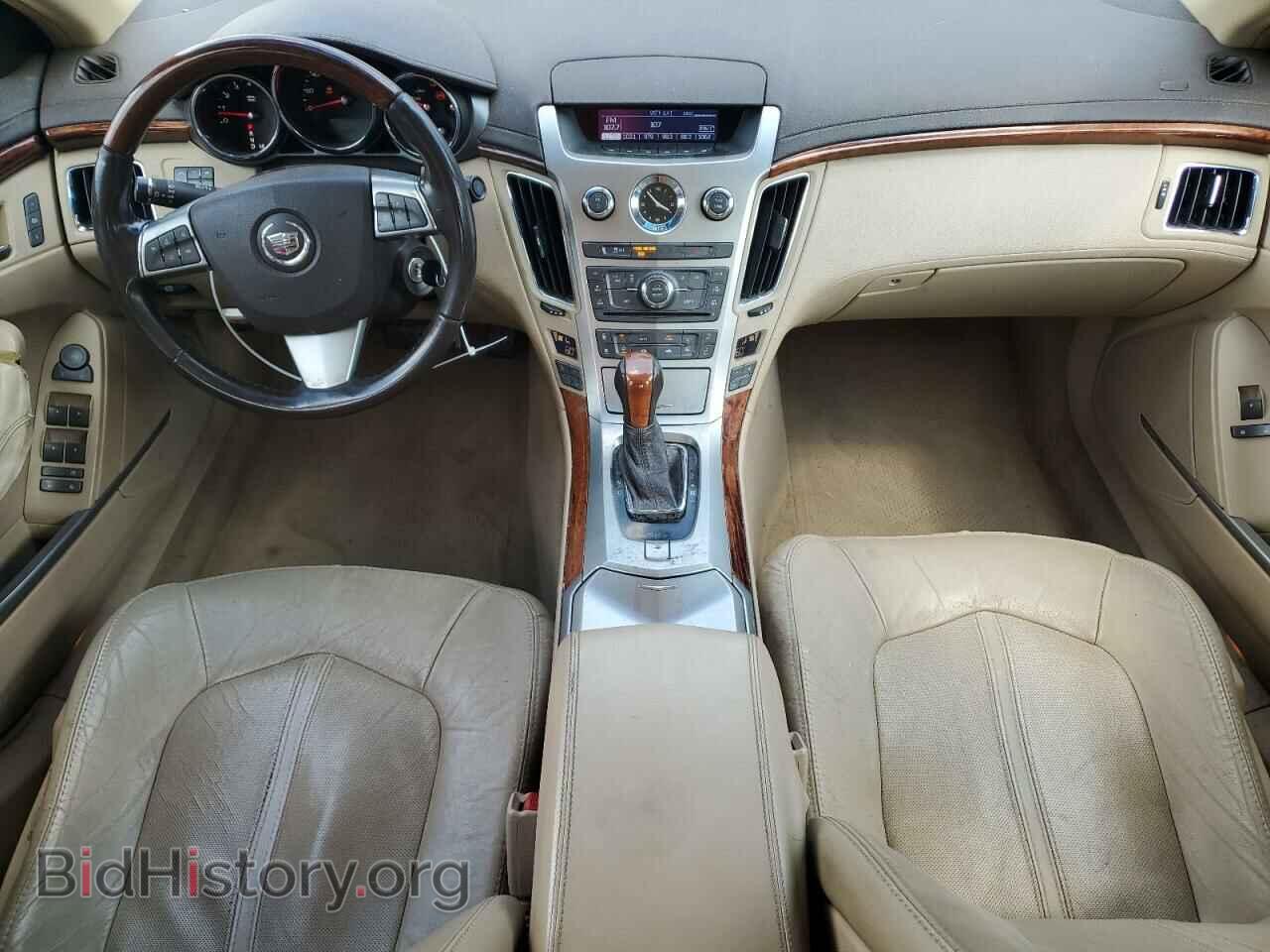 2012 CADILLAC CTS - VIN: 1G6DE5E5XC0148071 - Фото 8