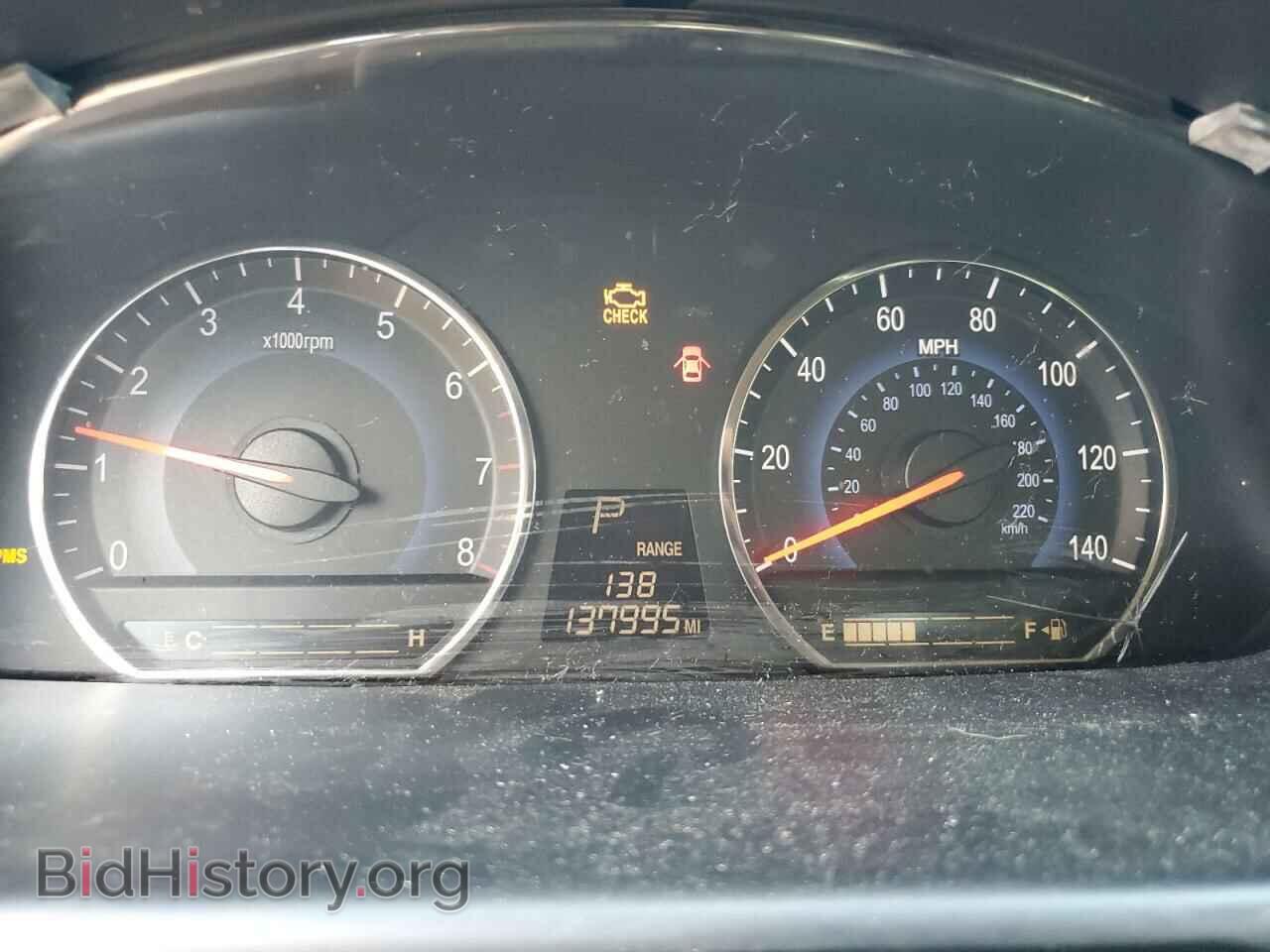 2006 KIA OPTIMA - VIN: KNAGE124865057142 - Фото 9