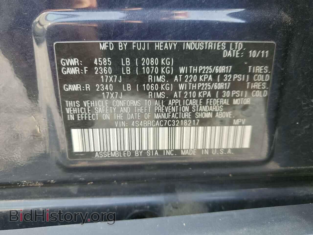 2012 SUBARU OUTBACK - VIN: 4S4BRCAC7C3218217 - Фото 13