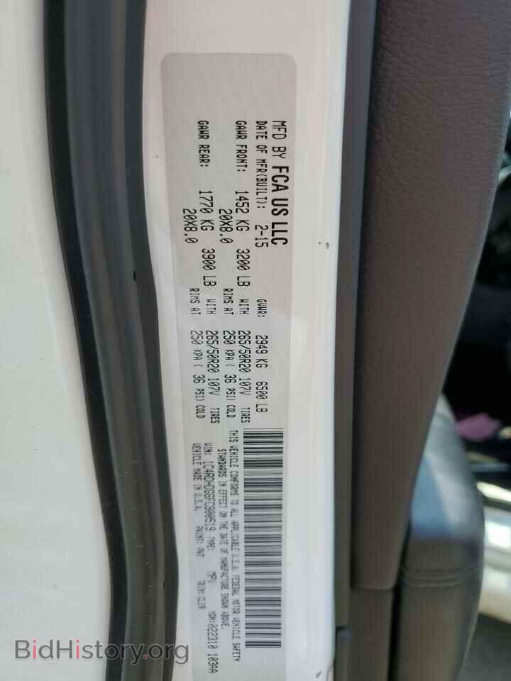 2015 DODGE DURANGO - VIN: 1C4RDHDG6FC800519 - Photo 13