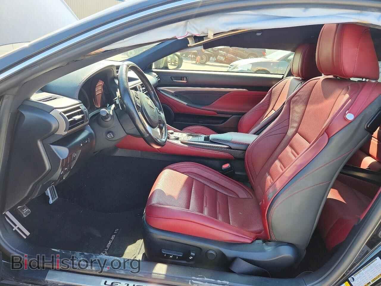 2017 LEXUS RC300 - VIN: JTHSM5BCXH5003776 - Photo 7